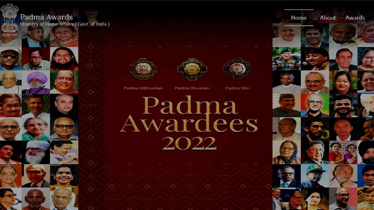 Padma Awards 2023 Nominations Check Last Date for Nominations and How